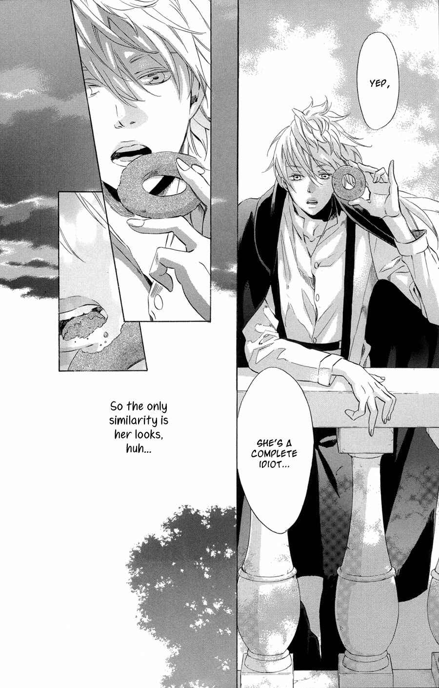 Page 15 Chapter 3 Merikuron no Namida