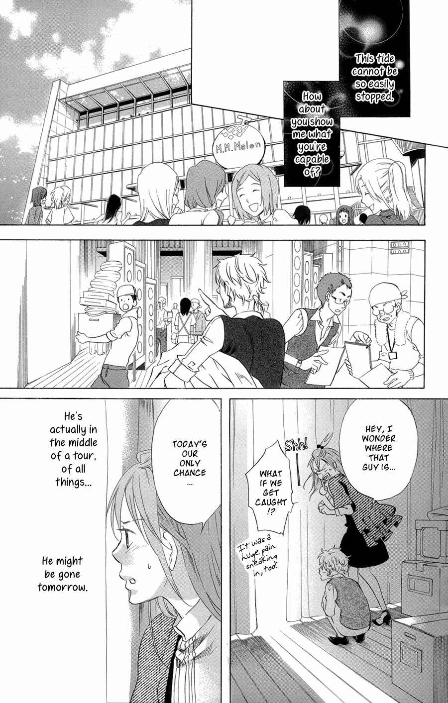 Page 16 Chapter 3 Merikuron no Namida