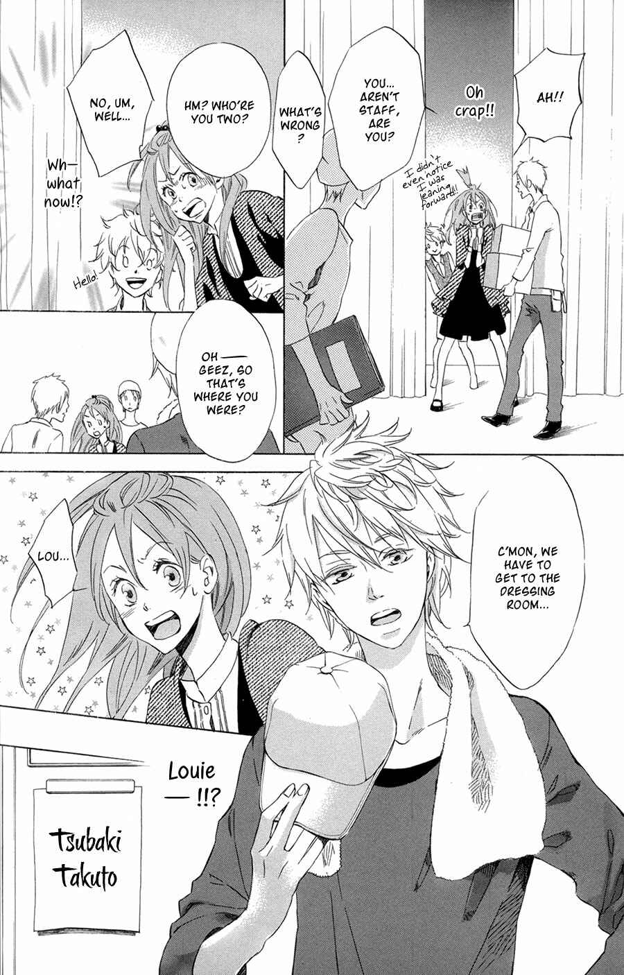 Page 20 Chapter 3 Merikuron no Namida