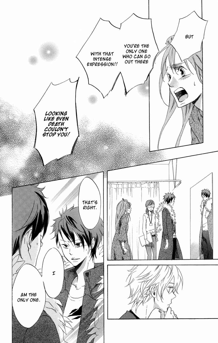 Page 23 Chapter 3 Merikuron no Namida