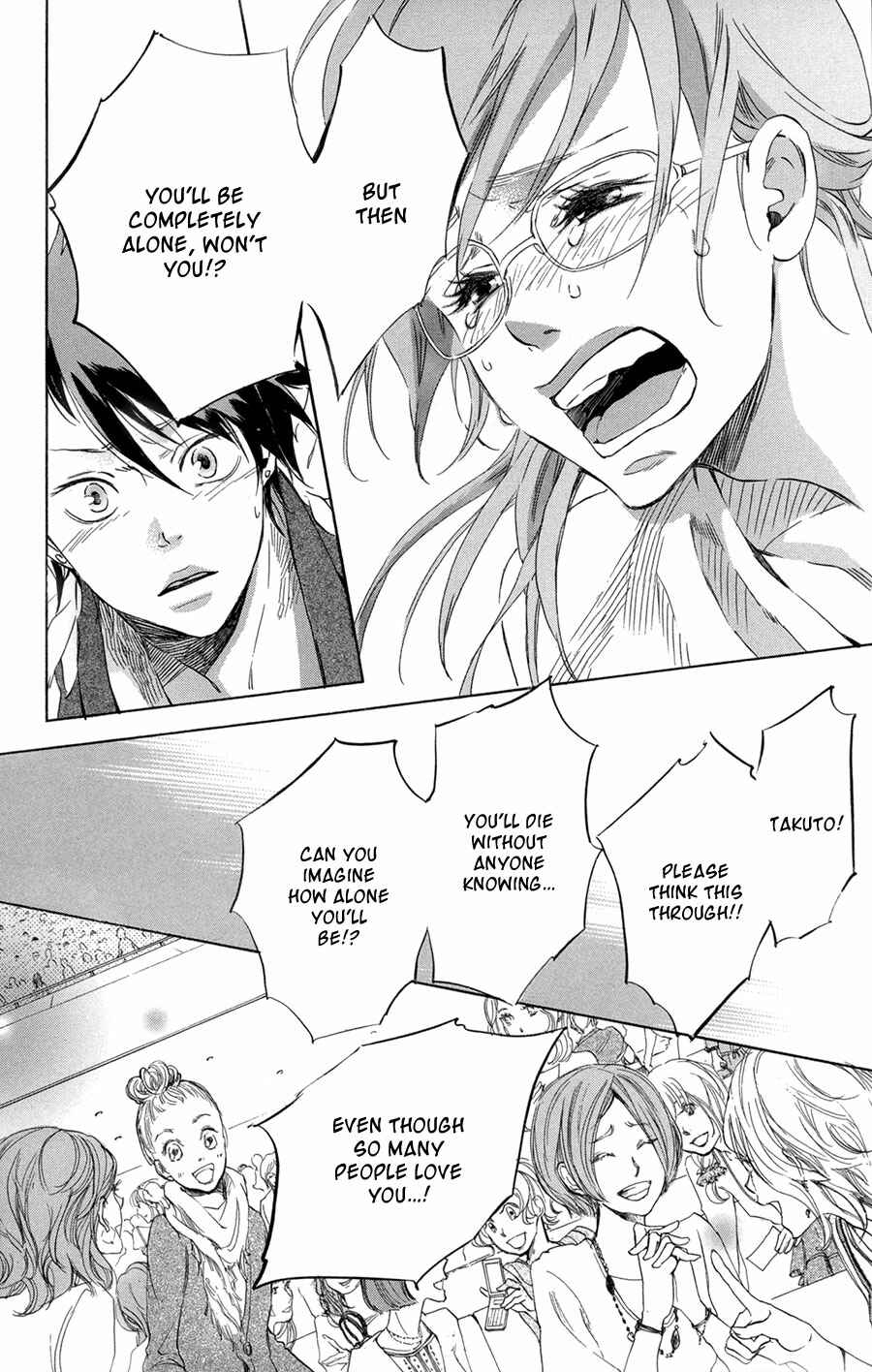 Page 27 Chapter 3 Merikuron no Namida