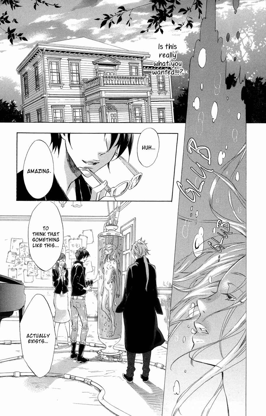 Page 5 Chapter 3 Merikuron no Namida