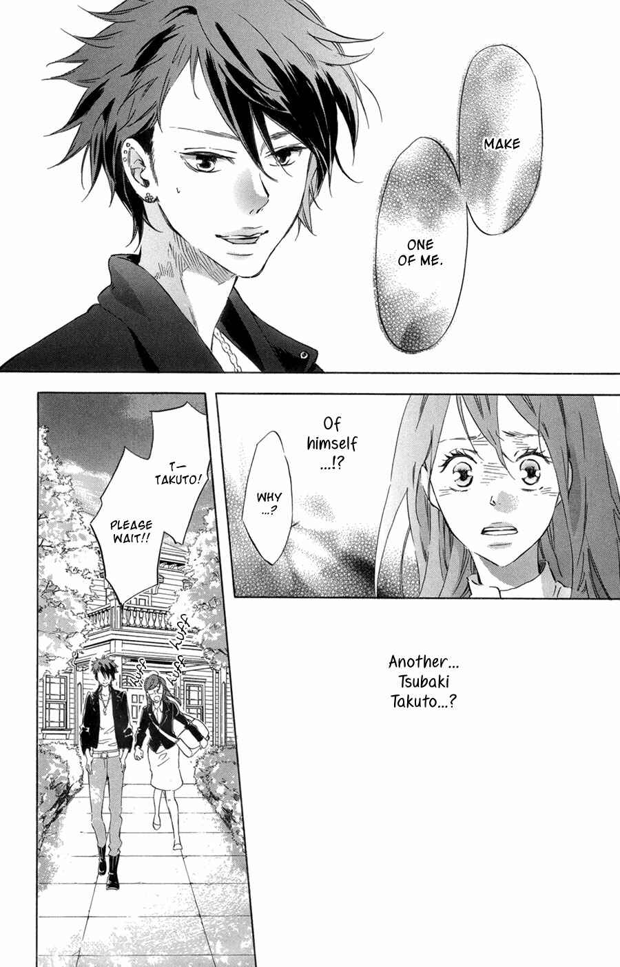 Page 9 Chapter 3 Merikuron no Namida