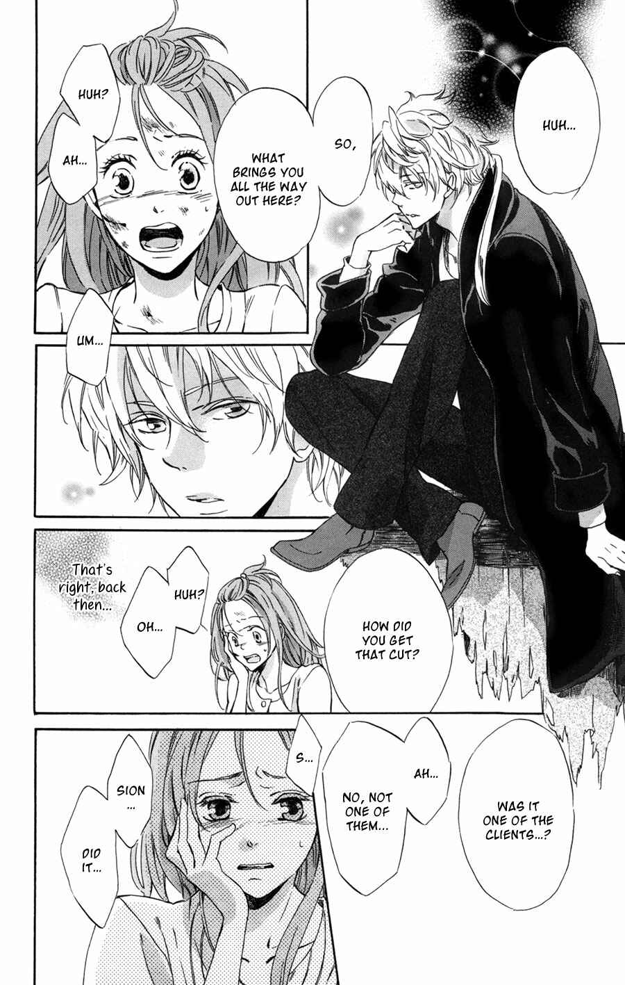 Page 13 Chapter 10 Merikuron no Namida