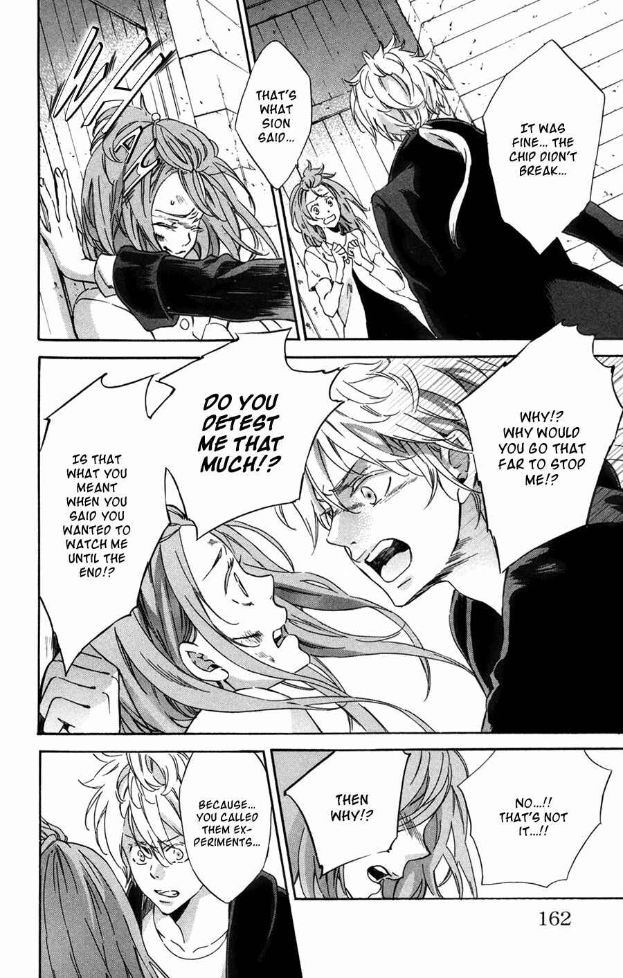 Page 15 Chapter 10 Merikuron no Namida