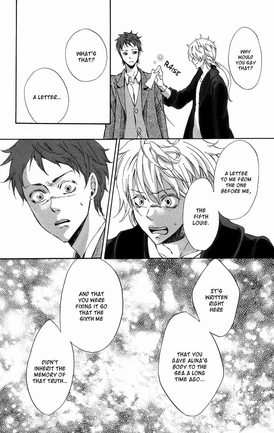 Page 21 Chapter 10 Merikuron no Namida