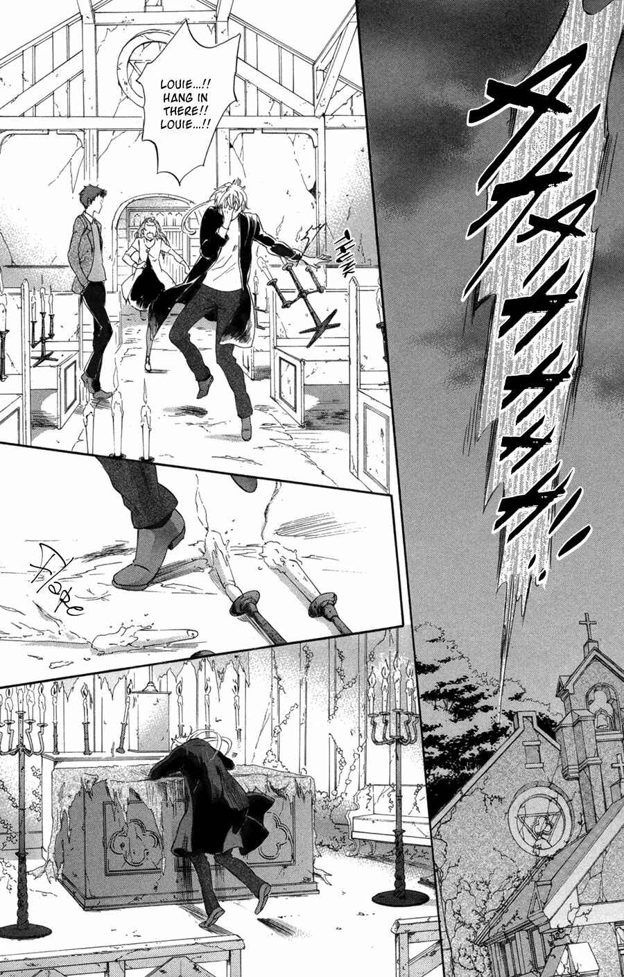 Page 29 Chapter 10 Merikuron no Namida