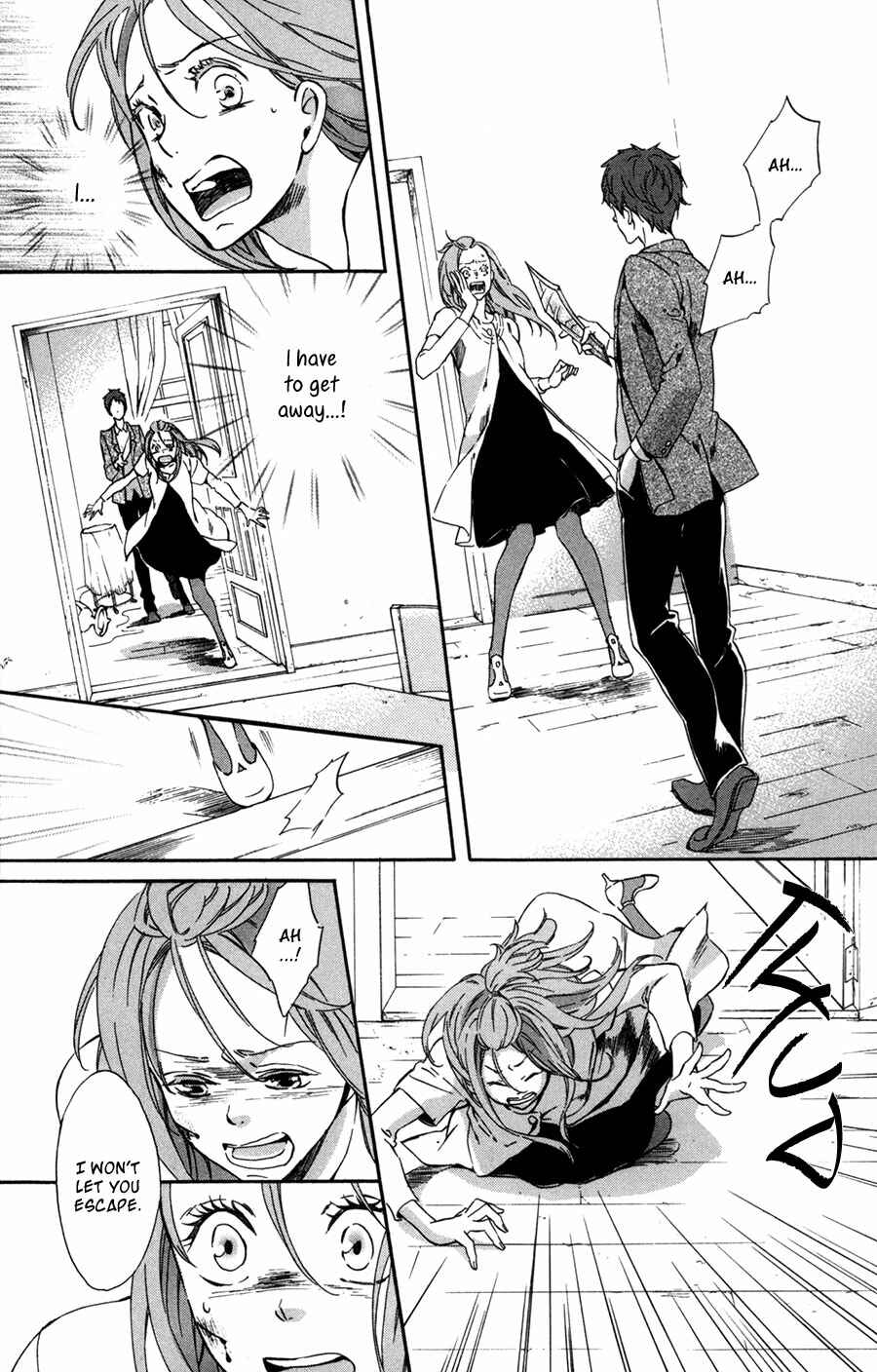 Page 4 Chapter 10 Merikuron no Namida