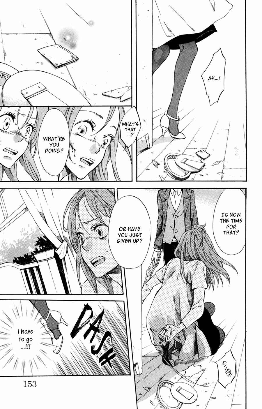 Page 6 Chapter 10 Merikuron no Namida