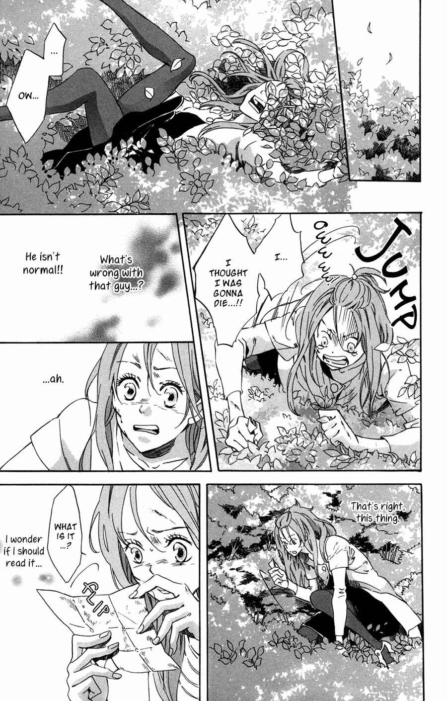 Page 8 Chapter 10 Merikuron no Namida