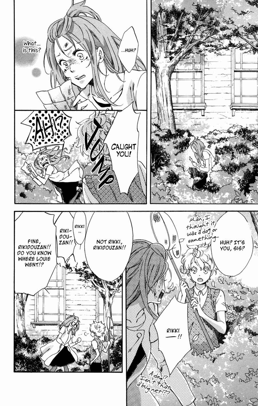 Page 9 Chapter 10 Merikuron no Namida