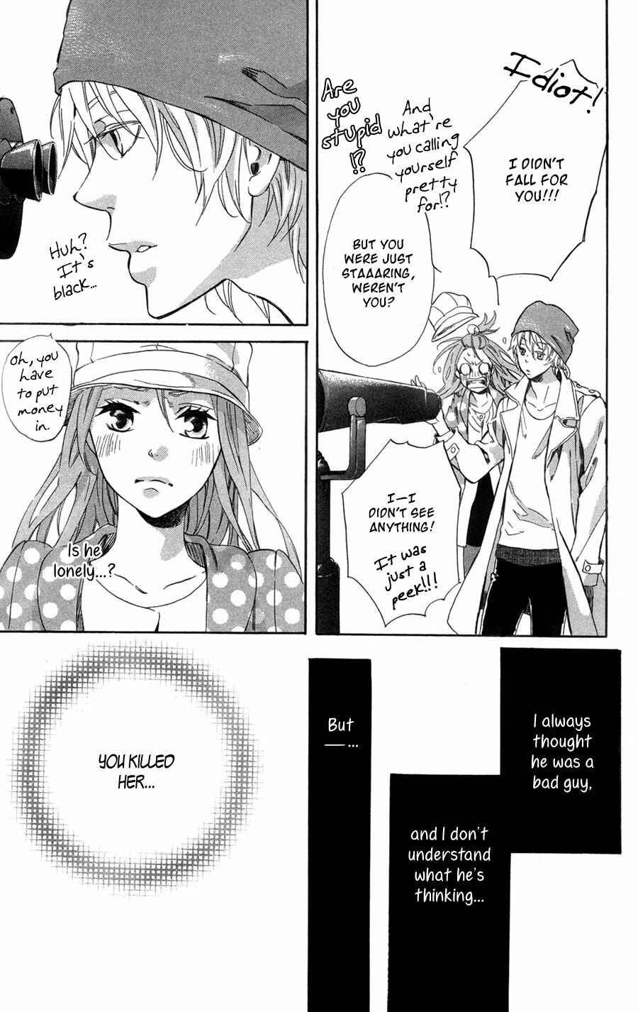 Page 23 Chapter 6 Merikuron no Namida