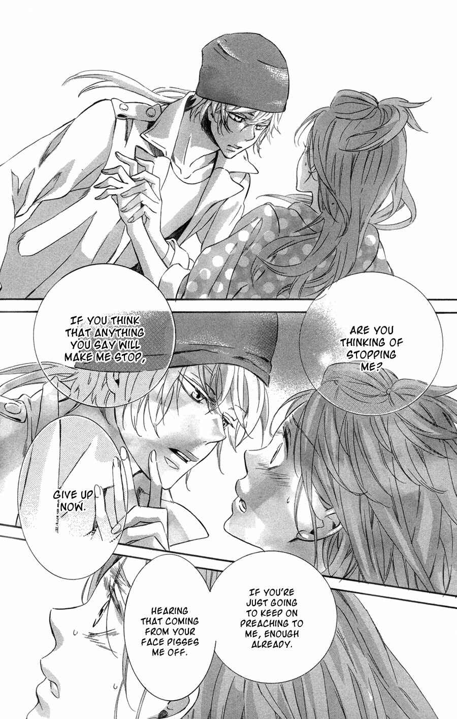 Page 32 Chapter 6 Merikuron no Namida