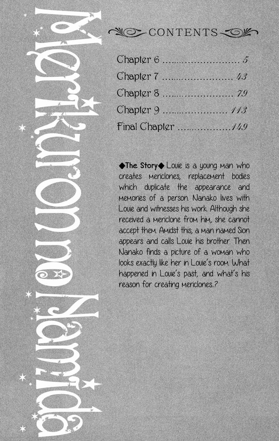 Page 4 Chapter 6 Merikuron no Namida
