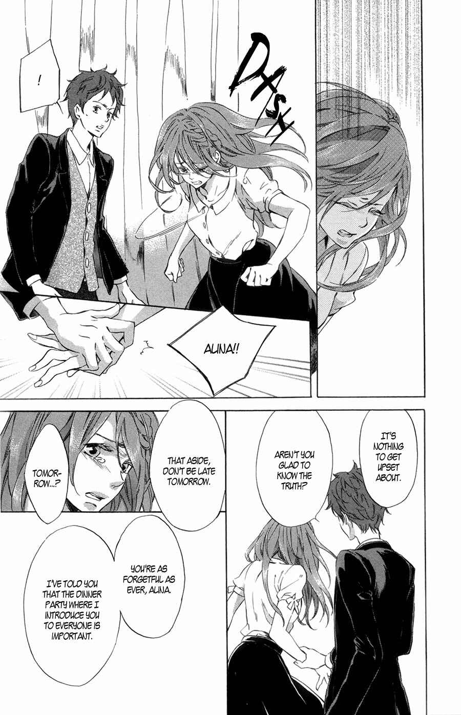 Page 13 Chapter 9 Merikuron no Namida