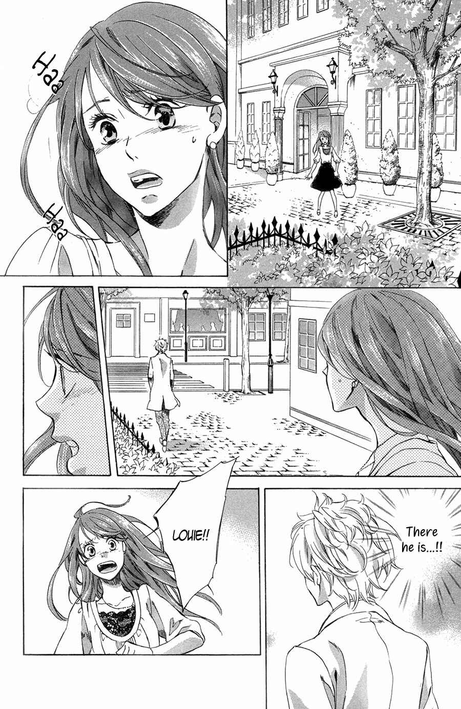 Page 17 Chapter 9 Merikuron no Namida