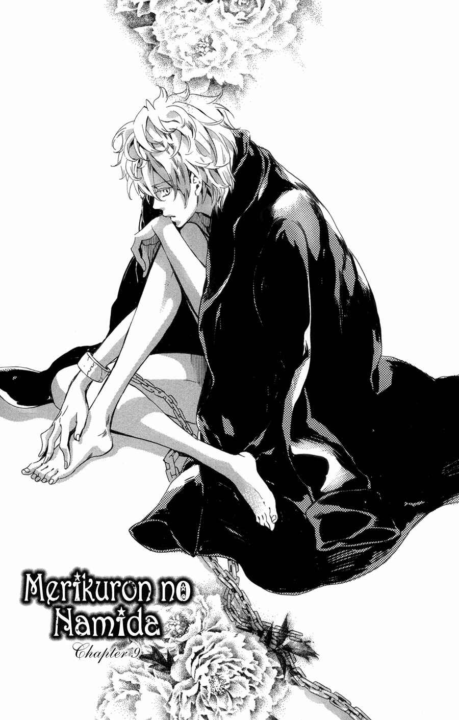 Page 2 Chapter 9 Merikuron no Namida