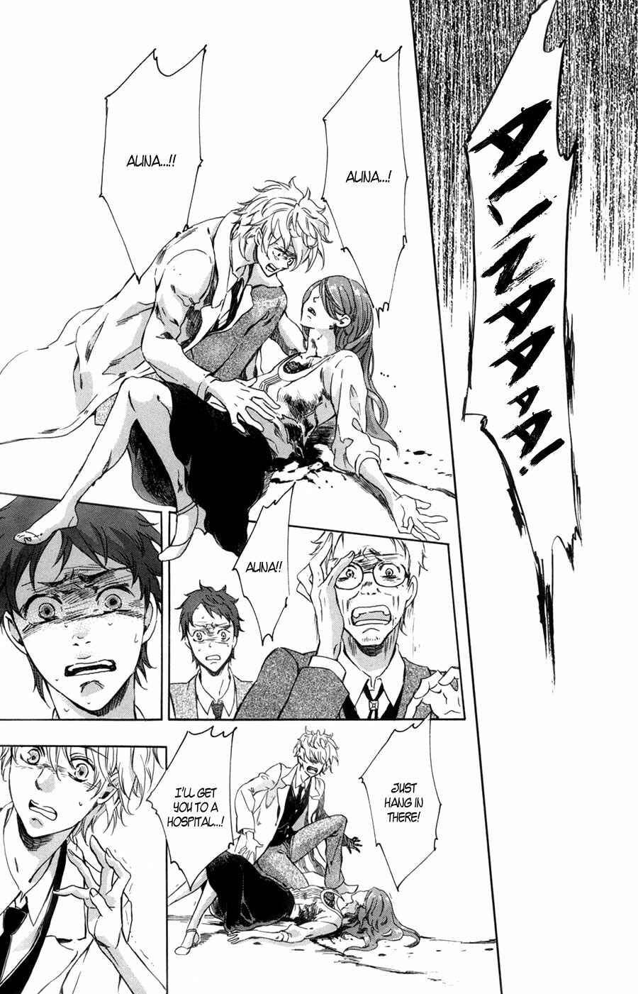 Page 26 Chapter 9 Merikuron no Namida
