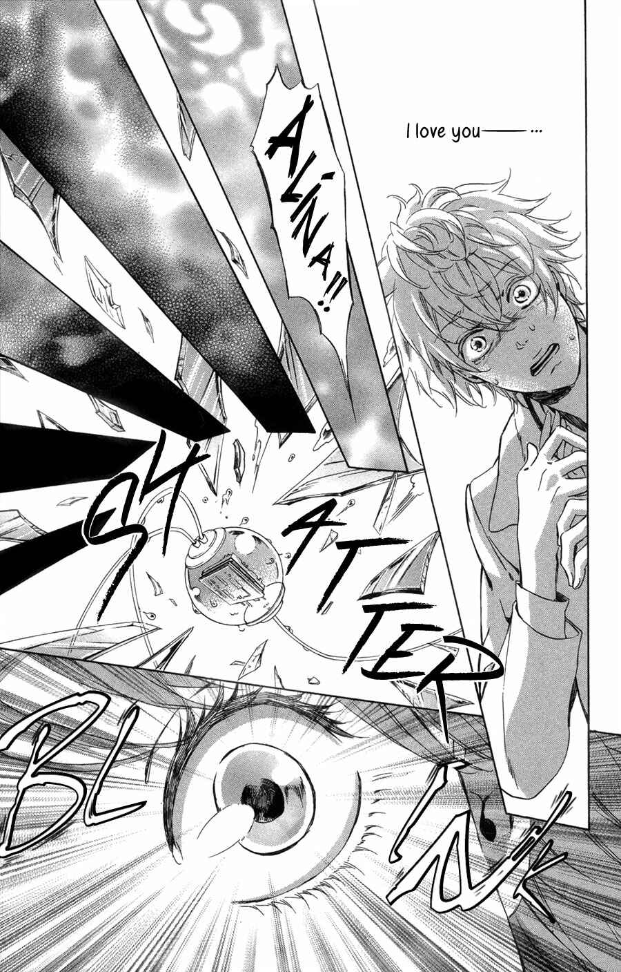 Page 28 Chapter 9 Merikuron no Namida