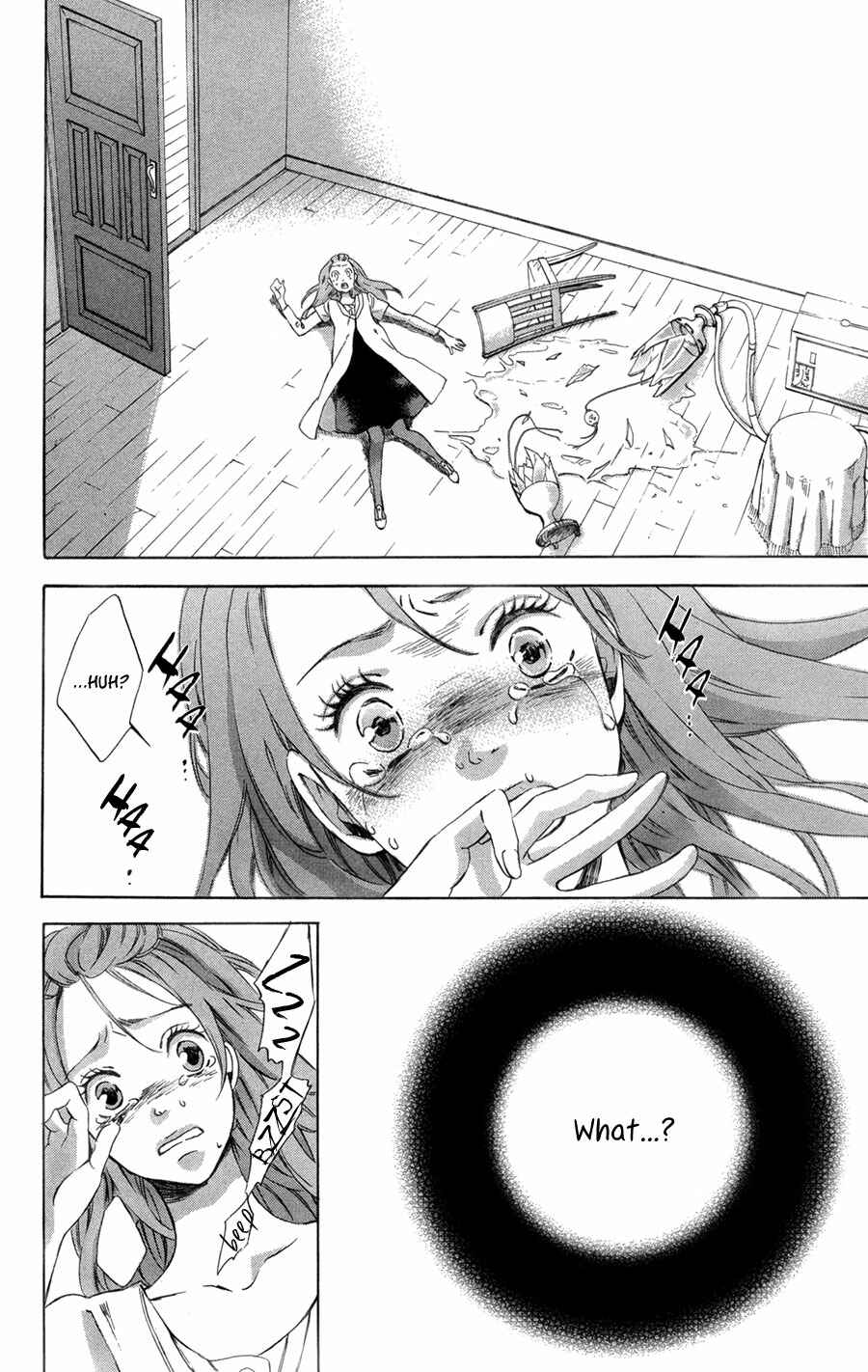 Page 29 Chapter 9 Merikuron no Namida