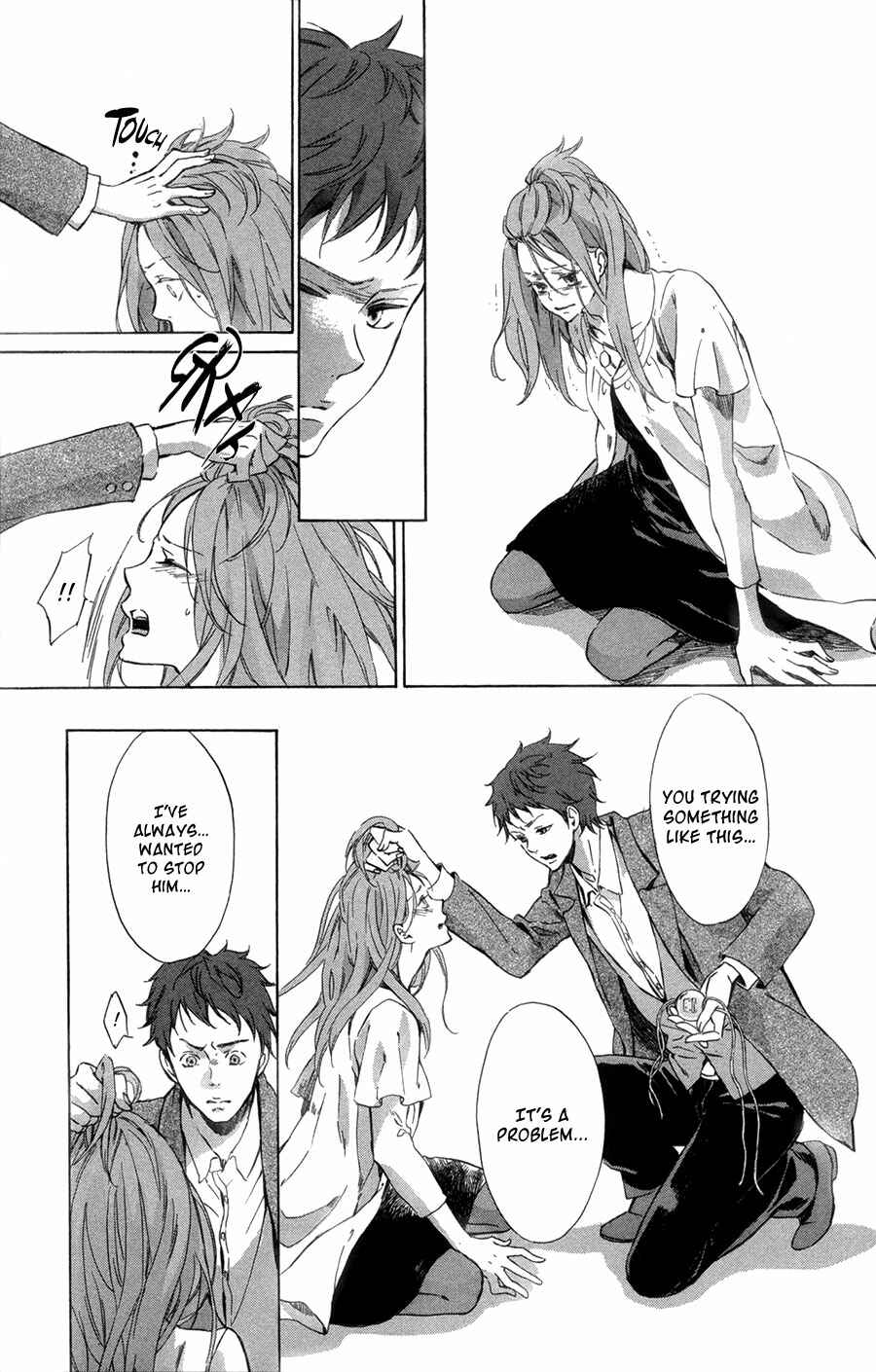 Page 32 Chapter 9 Merikuron no Namida