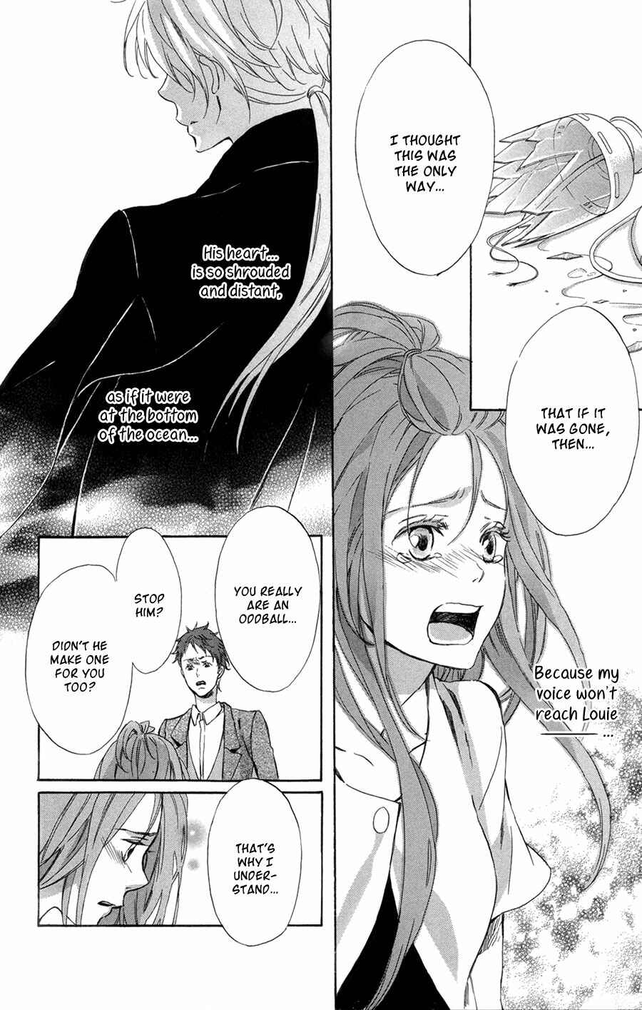 Page 33 Chapter 9 Merikuron no Namida