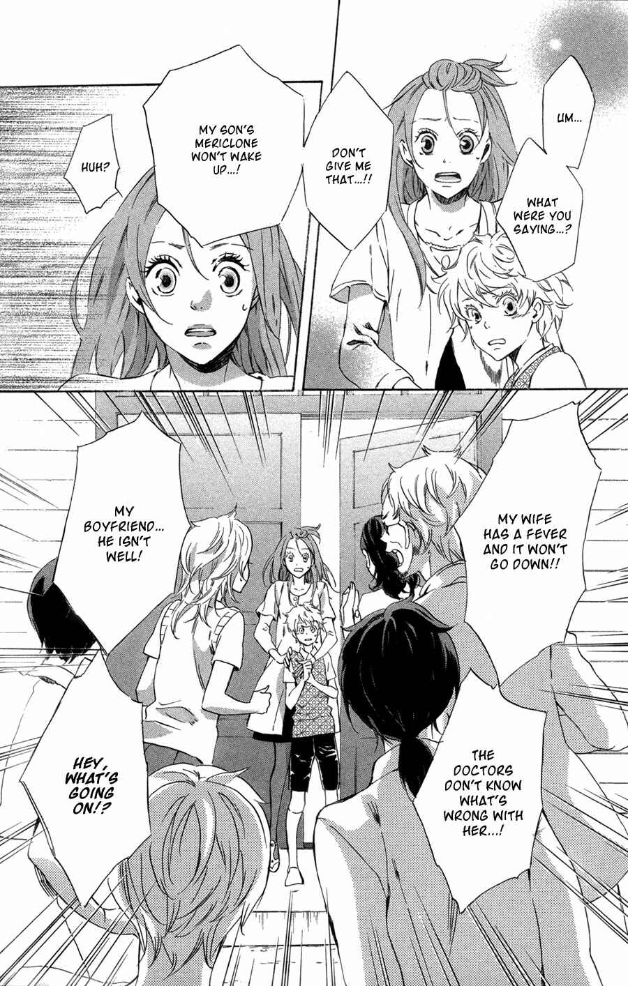 Page 10 Chapter 8 Merikuron no Namida