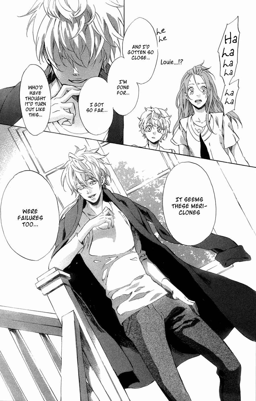Page 13 Chapter 8 Merikuron no Namida