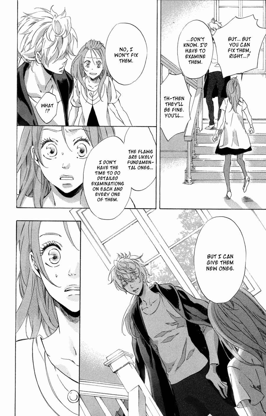 Page 15 Chapter 8 Merikuron no Namida