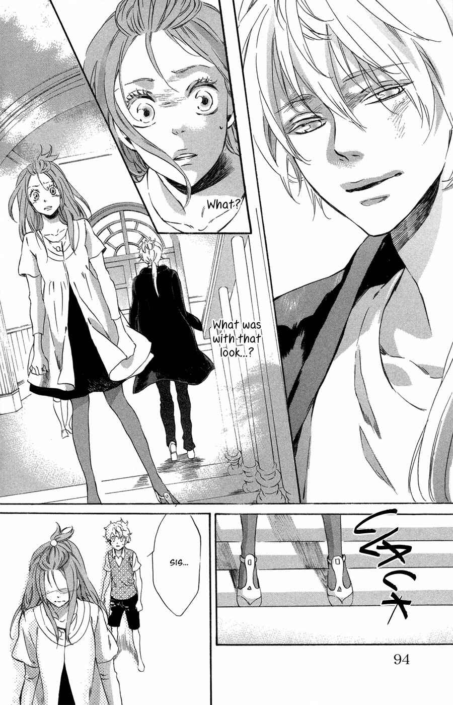 Page 17 Chapter 8 Merikuron no Namida