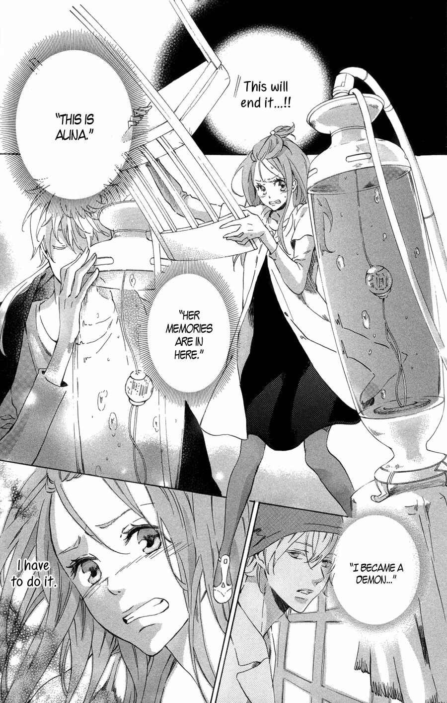 Page 20 Chapter 8 Merikuron no Namida
