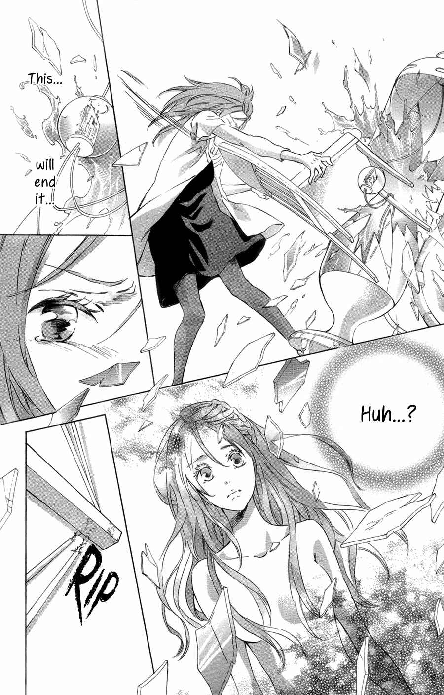 Page 21 Chapter 8 Merikuron no Namida