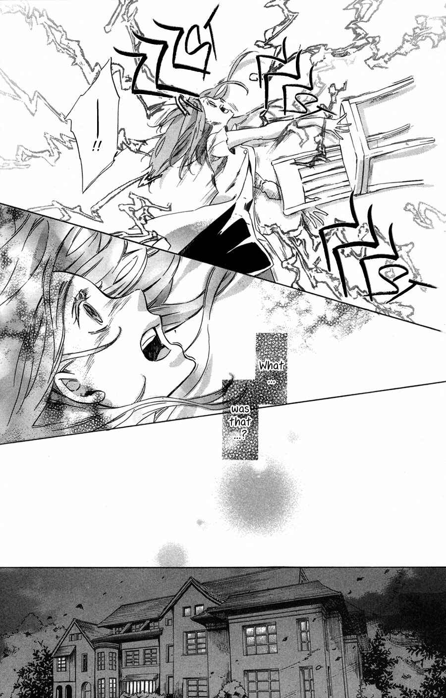 Page 22 Chapter 8 Merikuron no Namida