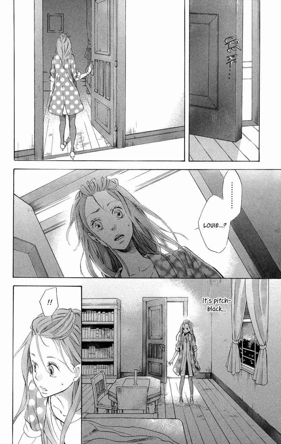 Page 18 Chapter 7 Merikuron no Namida
