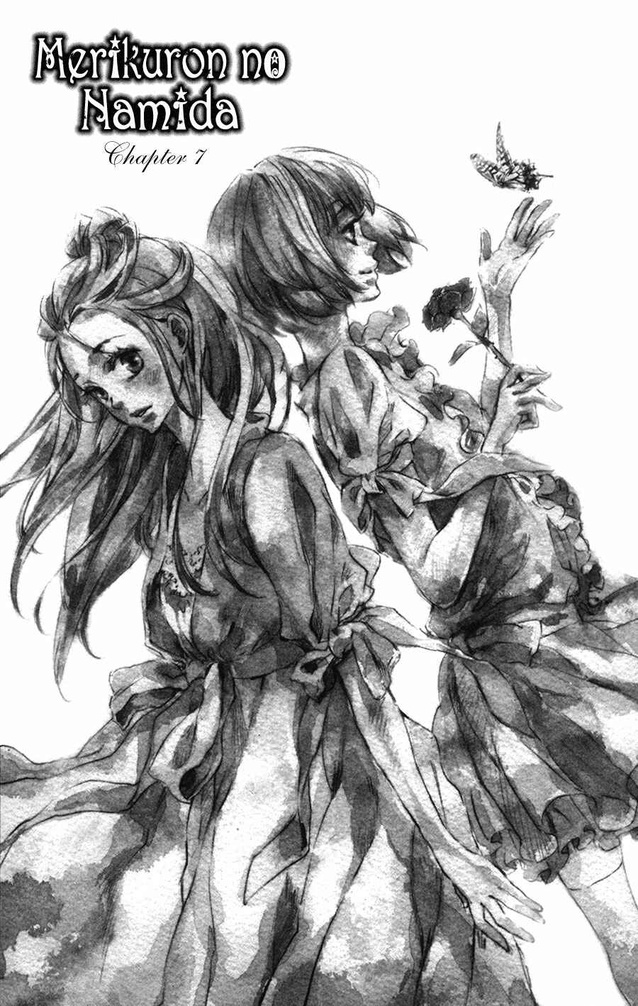 Page 2 Chapter 7 Merikuron no Namida