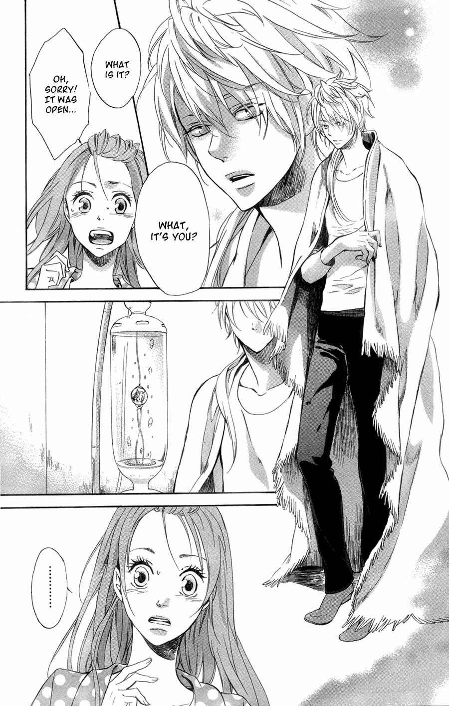 Page 20 Chapter 7 Merikuron no Namida