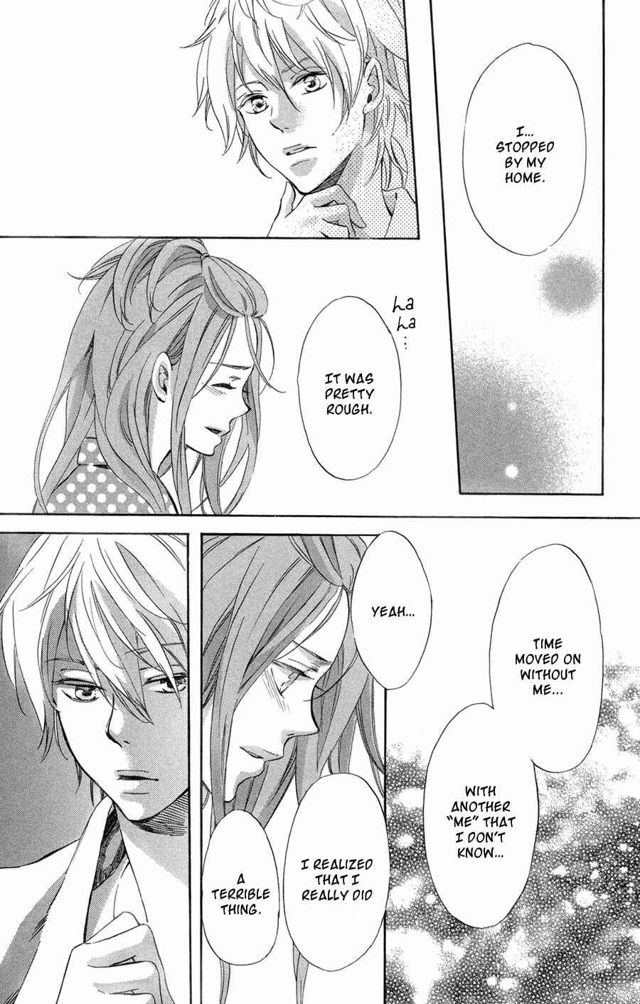 Page 25 Chapter 7 Merikuron no Namida