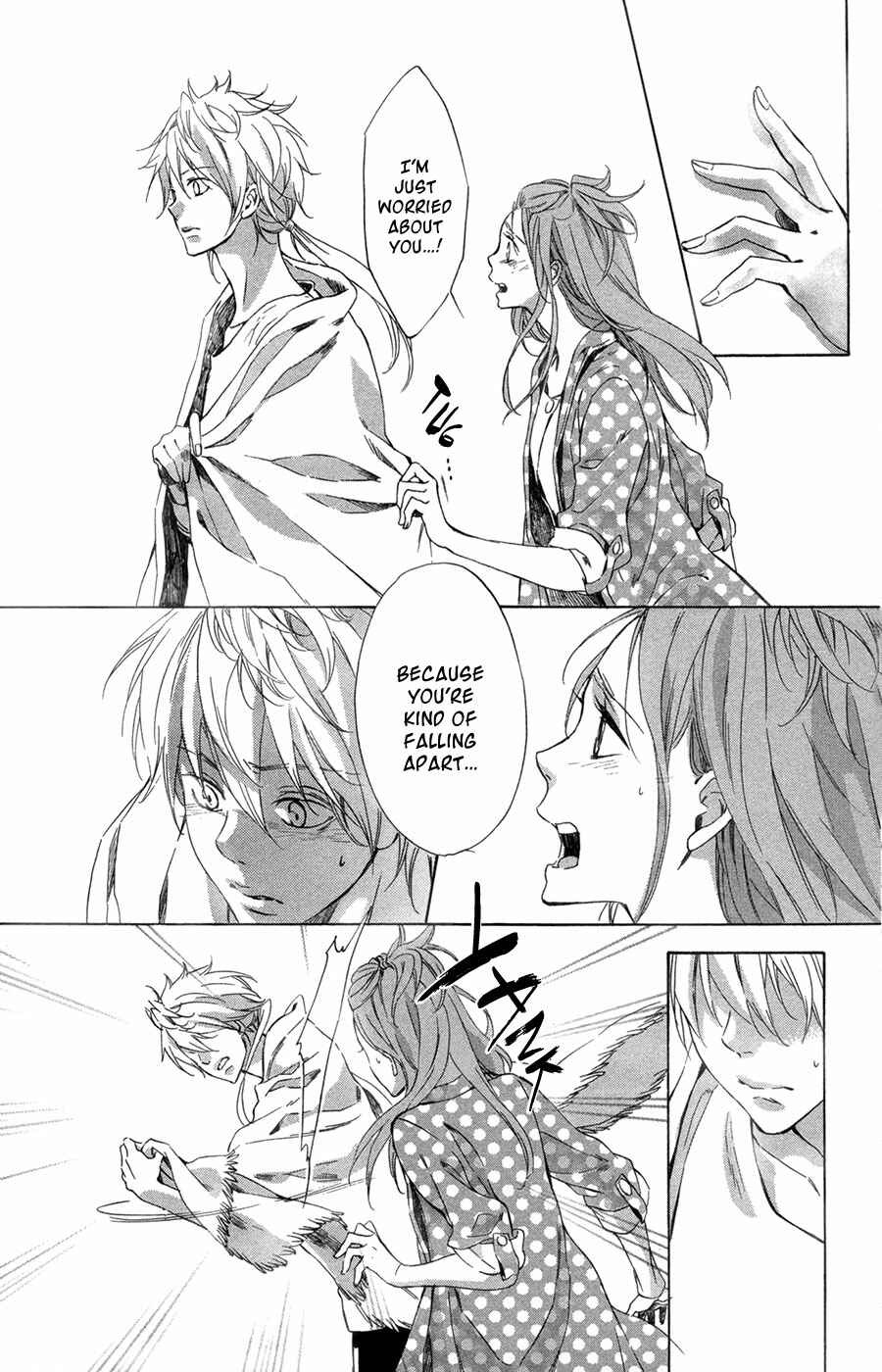 Page 29 Chapter 7 Merikuron no Namida