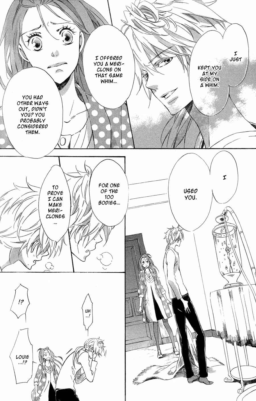 Page 31 Chapter 7 Merikuron no Namida