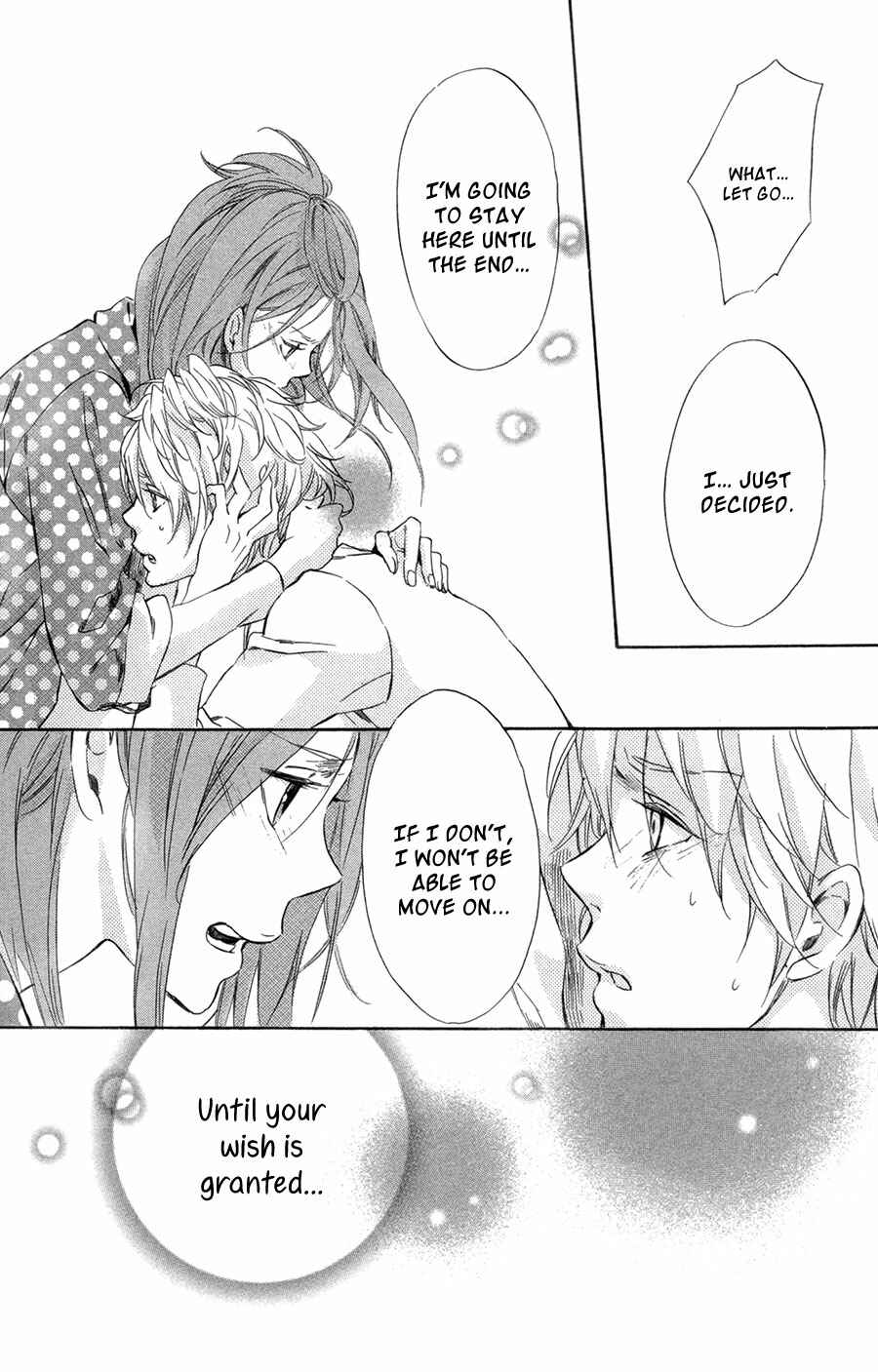 Page 33 Chapter 7 Merikuron no Namida
