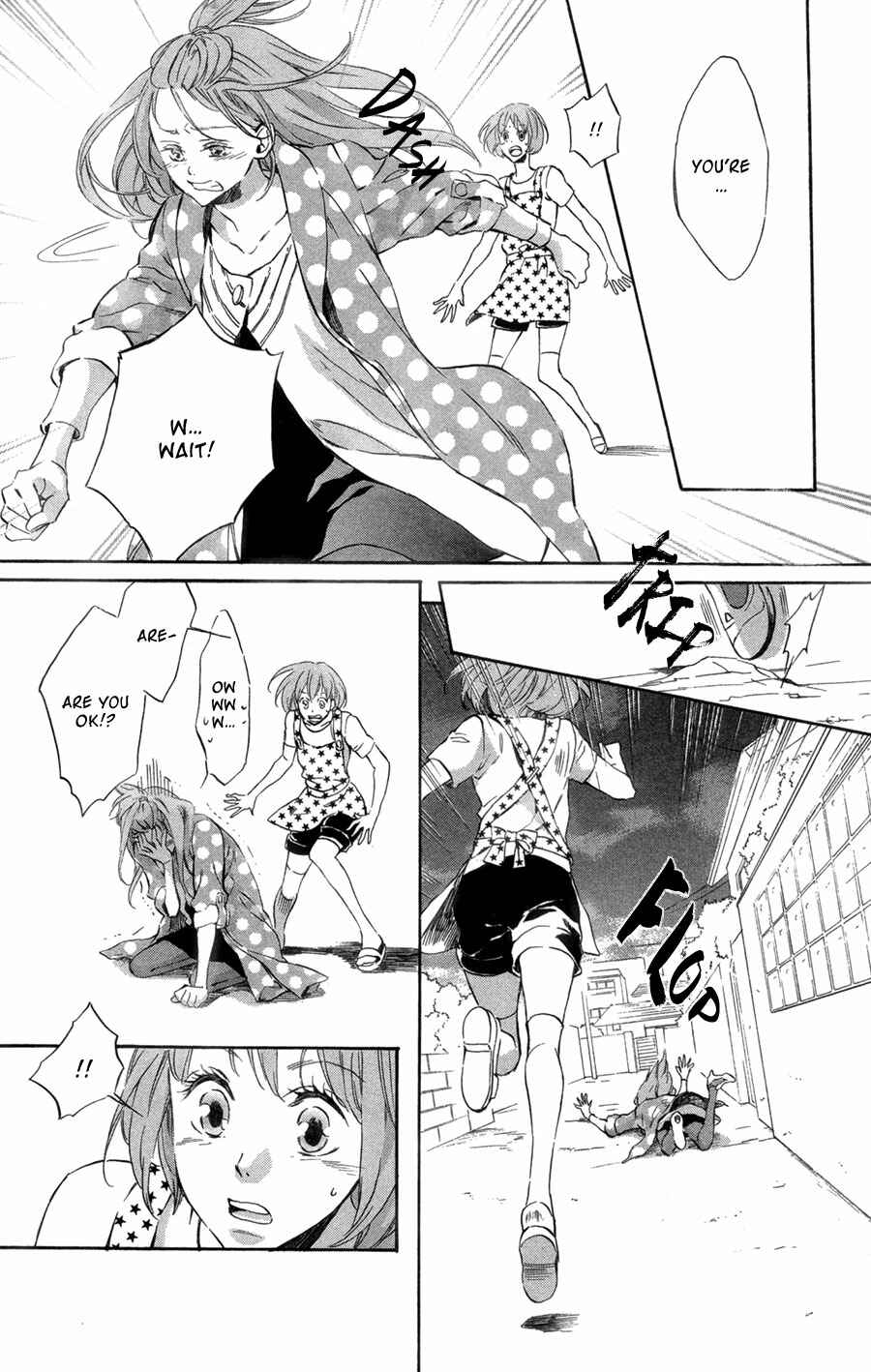 Page 5 Chapter 7 Merikuron no Namida