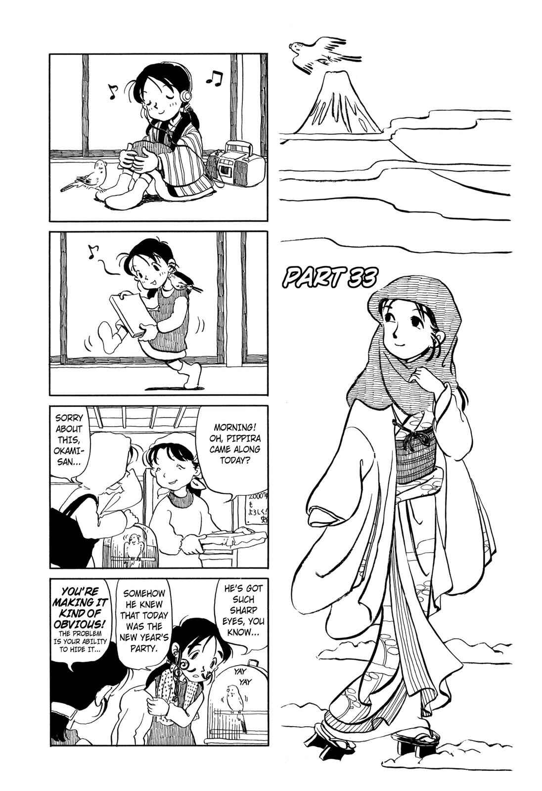 Page 1 Chapter 33 Pippira Note