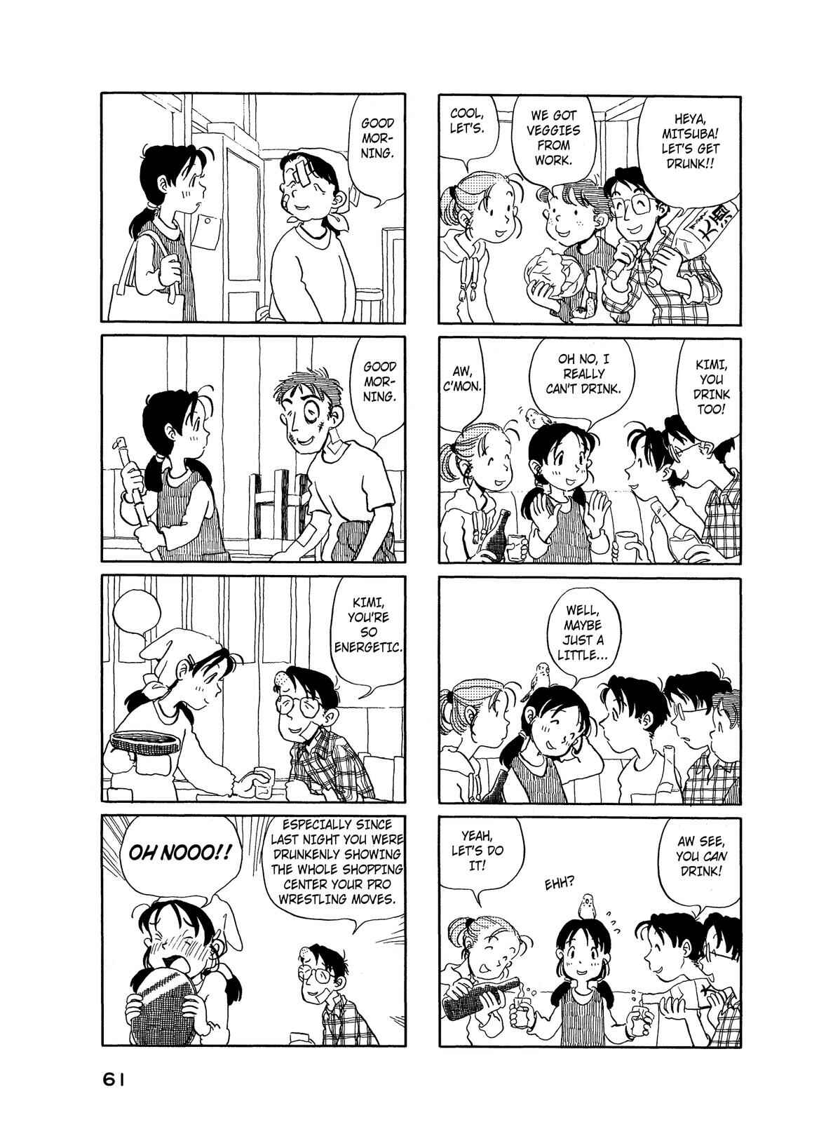 Page 4 Chapter 14 Pippira Note