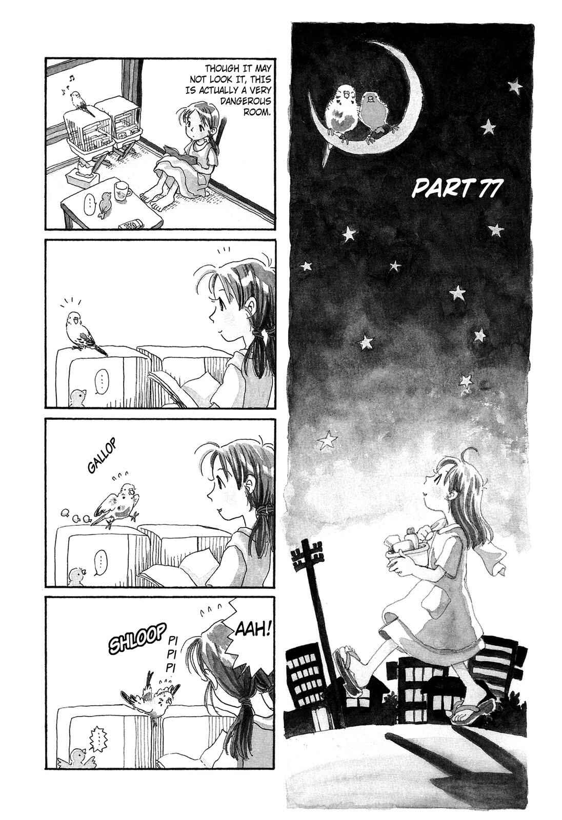 Page 1 Chapter 77 Pippira Note