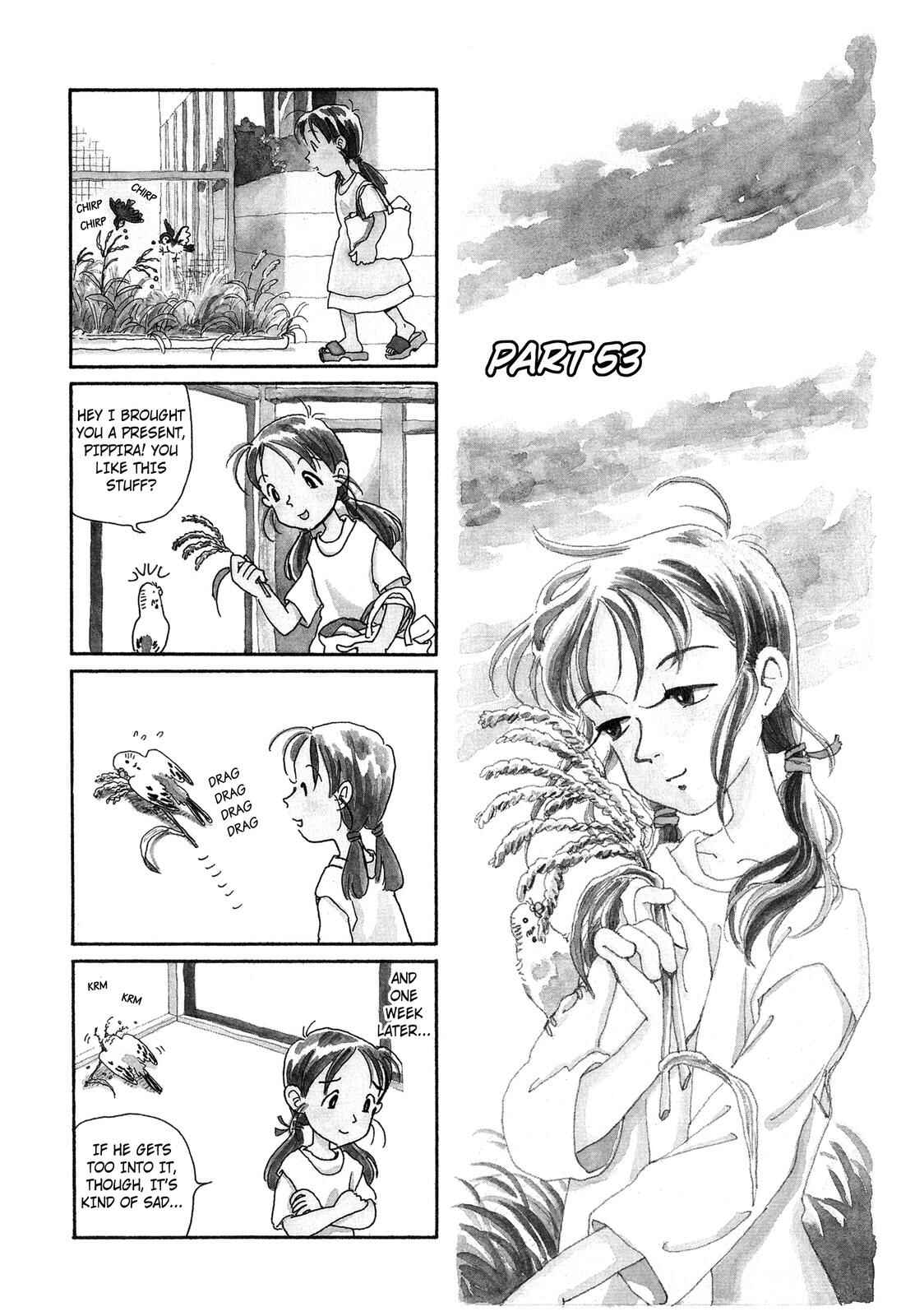Page 1 Chapter 53 Pippira Note