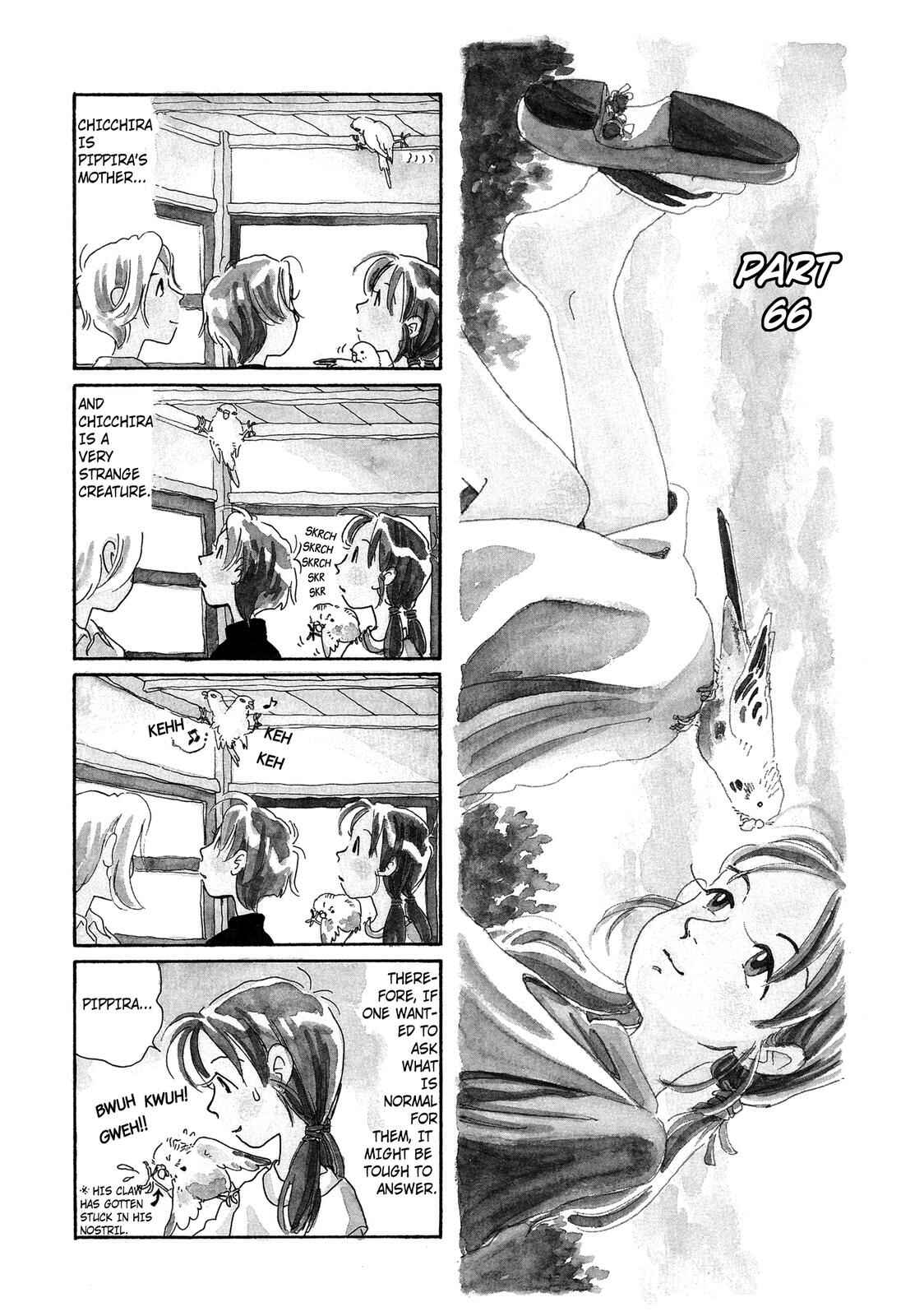 Page 1 Chapter 66 Pippira Note