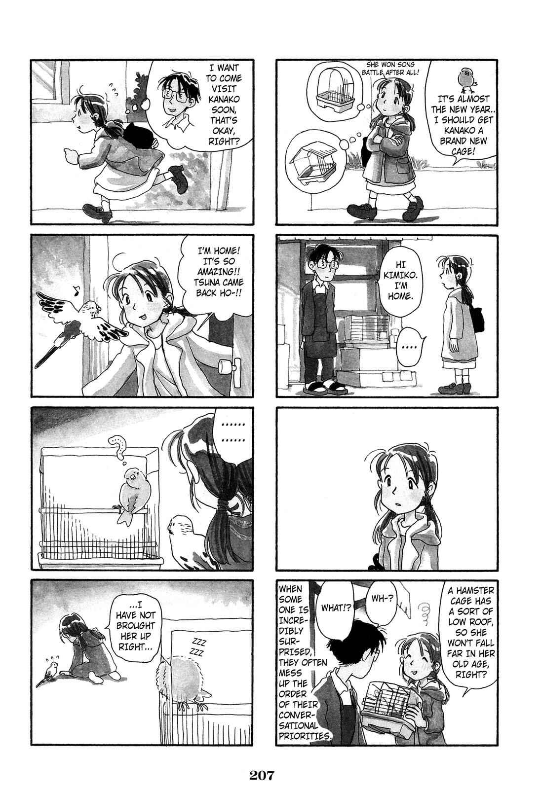 Page 2 Chapter 80 Pippira Note