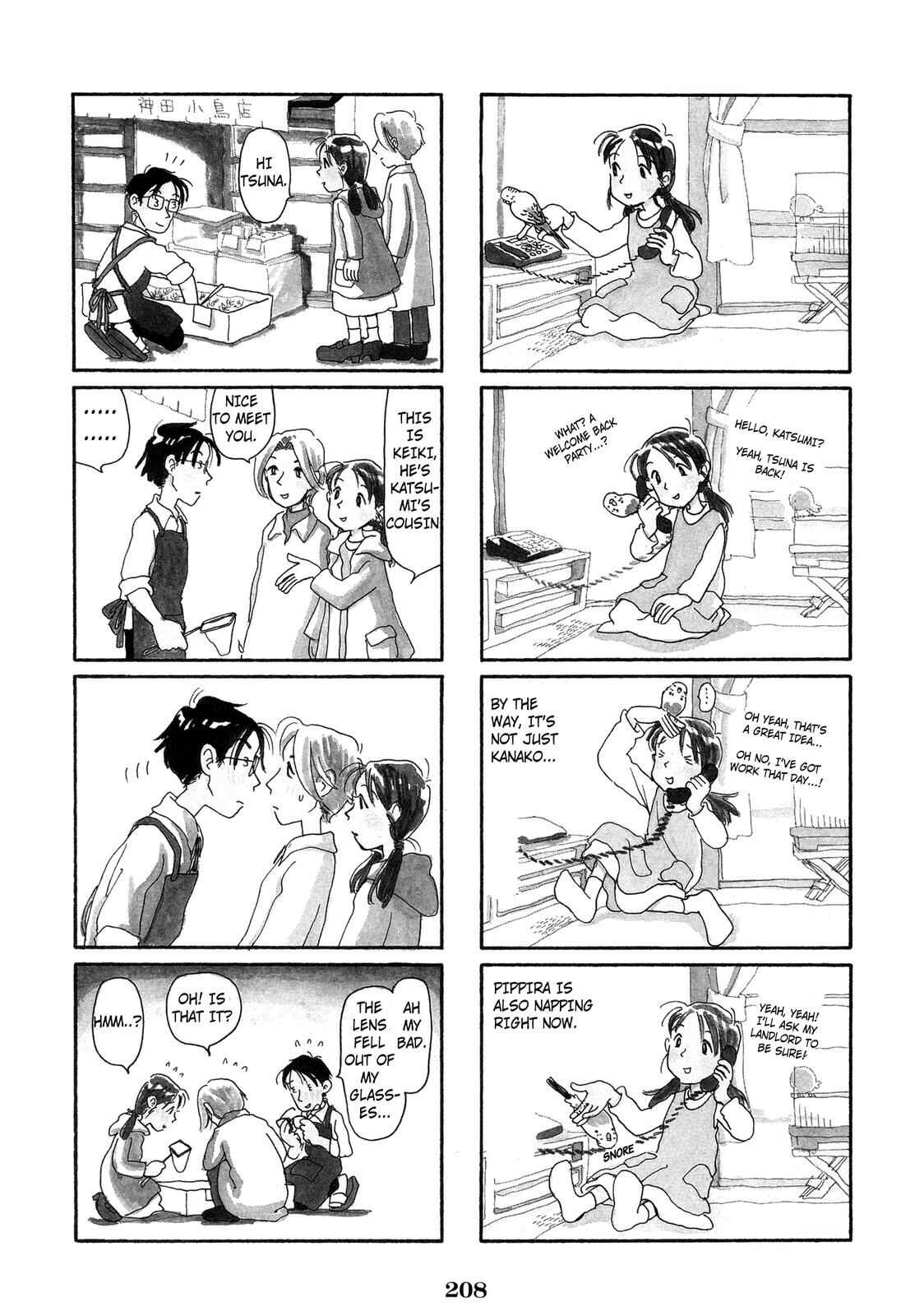 Page 3 Chapter 80 Pippira Note