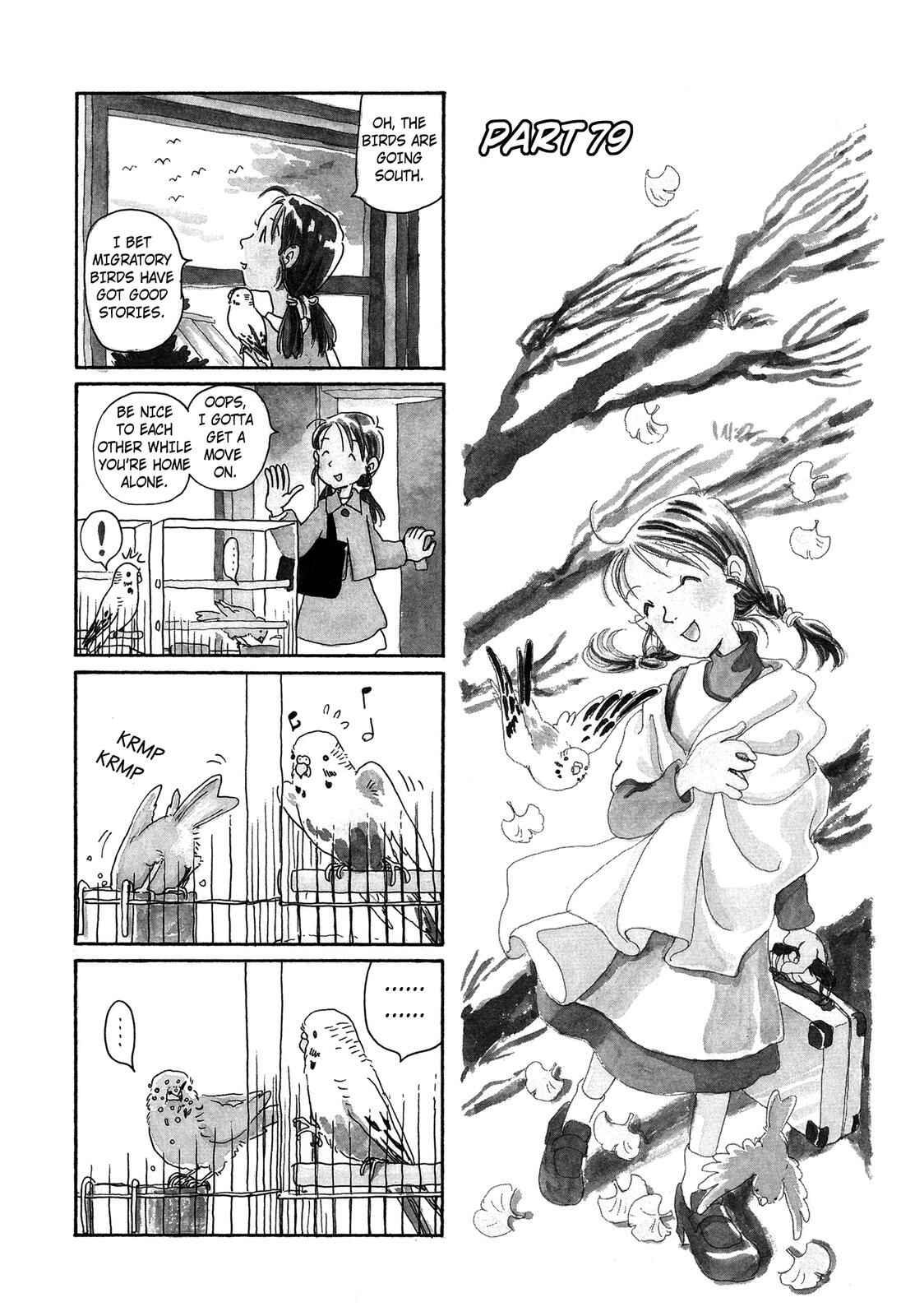 Page 1 Chapter 79 Pippira Note