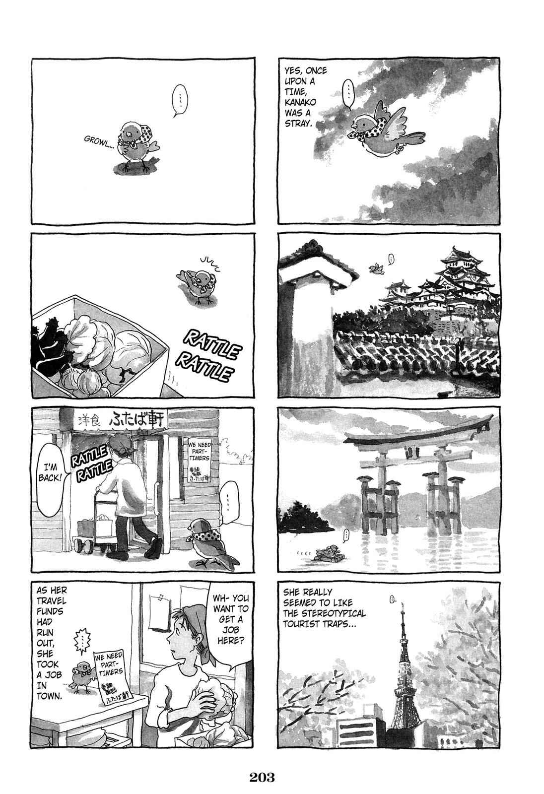 Page 2 Chapter 79 Pippira Note
